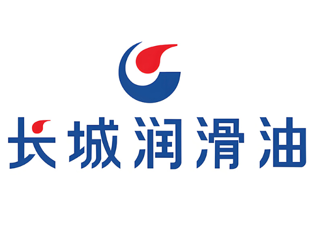 睢阳长城润滑油经销商
