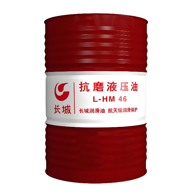 睢阳长城抗磨液压油