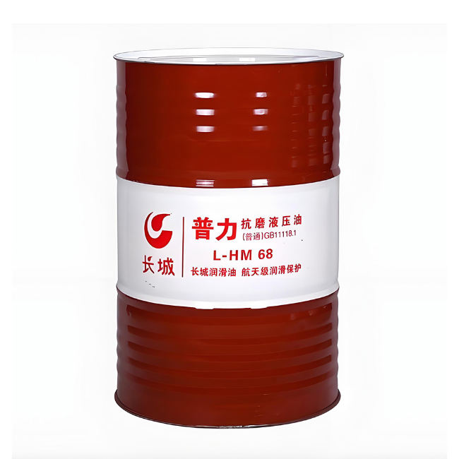 睢阳长城普力抗磨液压油