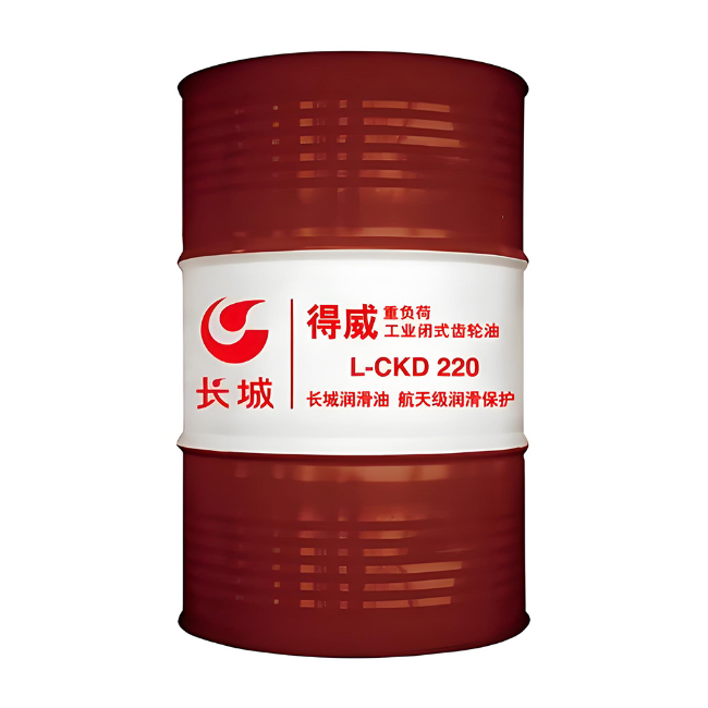 睢阳长城得威工业闭式齿轮油CKD